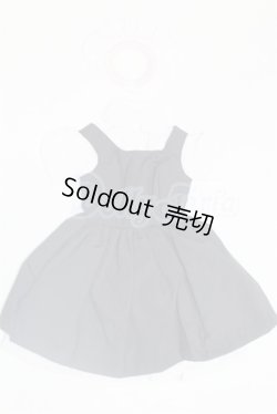 画像1: SD/OF:衣装セット U-26-04-08-222-TN-ZU