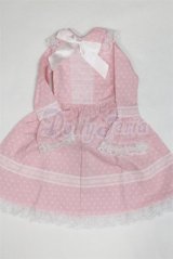 SD/OF:衣装セット U-26-04-08-221-TN-ZU