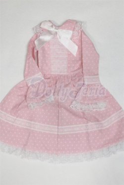 画像1: SD/OF:衣装セット U-26-04-08-221-TN-ZU