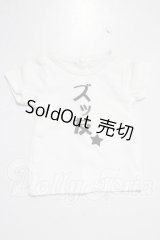 DD/OF:トップス A-26-04-08-1076-TN-ZU