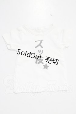 画像1: DD/OF:トップス A-26-04-08-1076-TN-ZU