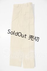 SD/OF:パンツ U-26-04-08-159-TN-ZU
