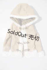 DD/OF:アウター U-26-04-08-156-TN-ZU