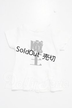 画像1: DD/OF：Tシャツ A-26-04-08-1085-TN-ZU