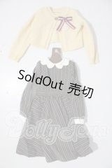 SD/OF:VOLKS製 ストライプワンピセット(クリーム) U-26-04-08-147-TN-ZU