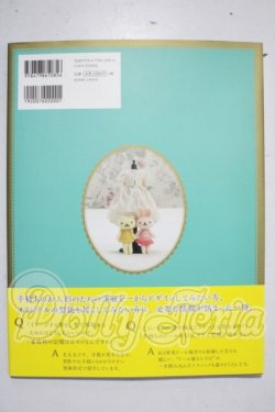 画像2: 型紙の教科書/ドール服の原型・袖・襟 A-26-04-08-1092-TN-ZU