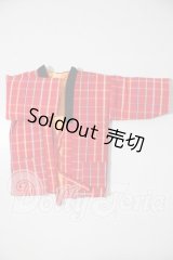 SD/OF:ほっこり半纏 U-26-04-08-143-TN-ZU