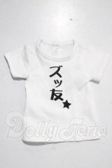 DD/OF:トップス A-26-04-08-1080-TN-ZU