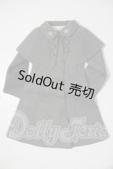 SD/OF:灰ばら女学院 中等科コート U-26-04-08-138-TN-ZU