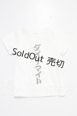 DD/OF:トップス A-26-04-08-1083-TN-ZU