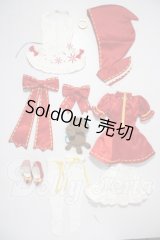 DD/みくずきんセット A-26-04-08-1081-TN-ZU