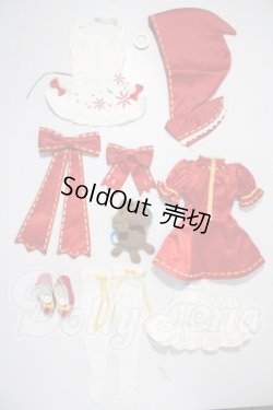 画像1: DD/みくずきんセット A-26-04-08-1081-TN-ZU