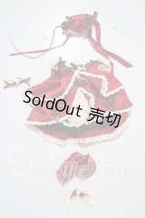 ハルモニアブルーム/OF:衣装 A-26-04-15-1028-TN-ZU