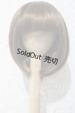 画像1: 7-8inch/ウィッグ U-26-04-15-019-TN-ZU