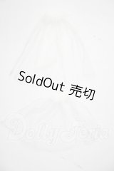 MSD/OF：パニエ U-26-04-08-195-TN-ZU