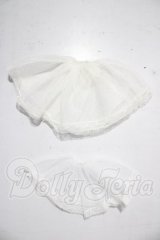 MSD/OF：パニエ U-26-04-08-194-TN-ZU