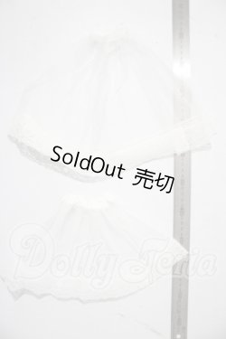 画像2: SD/OF：パニエ U-26-04-08-196-TN-ZU