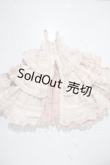 SD/OF:MELODY.C様製afternoon teaジャンパースカート セット(M) U-26-04-08-177-TN-ZU