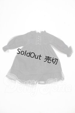 画像1: SDM＆MSD/OF:ワンピース U-26-04-08-189-TN-ZU