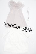 SD/OF:衣装セット　お迎えドレス　「令花」シリーズ　VOLKS U-26-04-08-190-TN-ZU