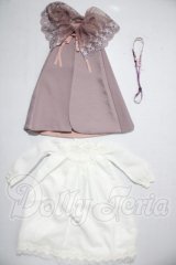 SD/OF:衣装セット　お迎えドレス　「令花」シリーズ　VOLKS U-26-04-08-190-TN-ZU