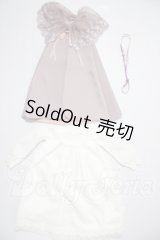 SD/OF:衣装セット　お迎えドレス　「令花」シリーズ　VOLKS U-26-04-08-190-TN-ZU
