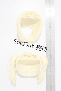 画像2: 1/4ドール/髪パーツ　 A-26-04-15-1046-TN-ZU