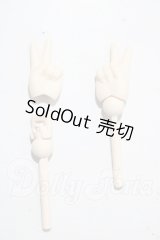 MDD/ハンドパーツ A-26-04-22-1033-TN-ZU