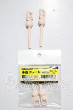 画像1: DD/手首フレーム セミホワイト A-26-04-15-1040-TN-ZU