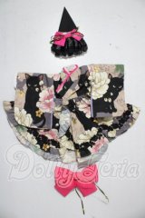 SDM＆MSD/OF:衣装セット U-26-04-08-167-TN-ZU