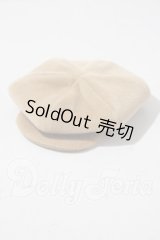 SD/OF:小物：帽子 U-26-04-15-182-TN-ZU