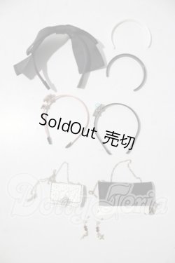 画像1: SDM＆MSD/OF:小物 U-26-04-15-193-TN-ZU