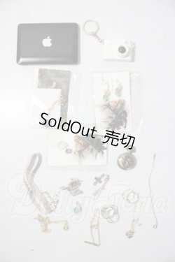 画像1: SD/OF:小物 U-26-04-15-194-TN-ZU