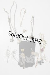 SD/OF:小物 U-26-04-15-196-TN-ZU