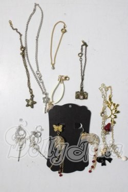 画像1: SD/OF:小物 U-26-04-15-196-TN-ZU