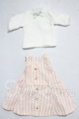 MDD/OF:衣装セット　プリュム*しっぽ様製 A-26-04-15-1004-TN-ZU