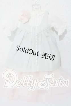 画像1: SDM＆MSD/OF:衣装セット U-26-04-15-144-TN-ZU