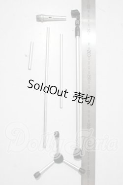 画像2: DD/マイク＆マイクスタンドセット（シルバー） A-26-04-15-1084-TN-ZU