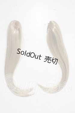 画像1: 8-9inch/ウィッグ U-26-04-15-033-TN-ZU