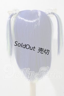 画像2: 8-9inch/ウィッグ U-26-04-15-051-TN-ZU