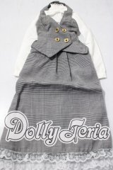 SD＆DD/リトルワンダー衣装セット U-26-04-15-115-TN-ZU