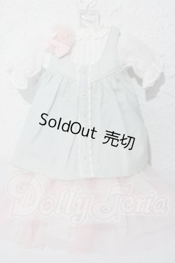 画像1: SD＆DD/リトルワンダー衣装セット U-26-04-15-150-TN-ZU