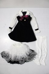 DD/OF:衣装セット skyloops様製 A-26-04-15-1053-TN-ZU