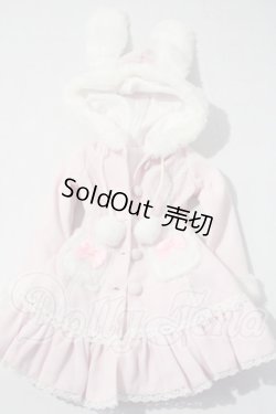 画像1: SD/OF:衣装セット U-26-04-15-135-TN-ZU