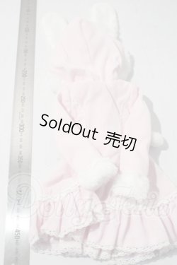 画像2: SD/OF:衣装セット U-26-04-15-135-TN-ZU