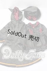 SD/OF:衣装セット U-26-04-15-128-TN-ZU