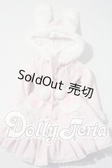 SD/OF:アウター U-26-04-15-129-TN-ZU