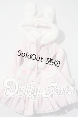 画像1: SD/OF:アウター U-26-04-15-129-TN-ZU