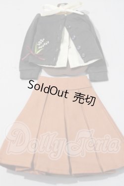 画像1: SD/OF:衣装セット U-26-04-15-152-TN-ZU