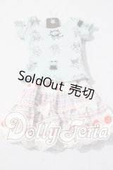 SD/OF:衣装セット U-26-04-15-154-TN-ZU